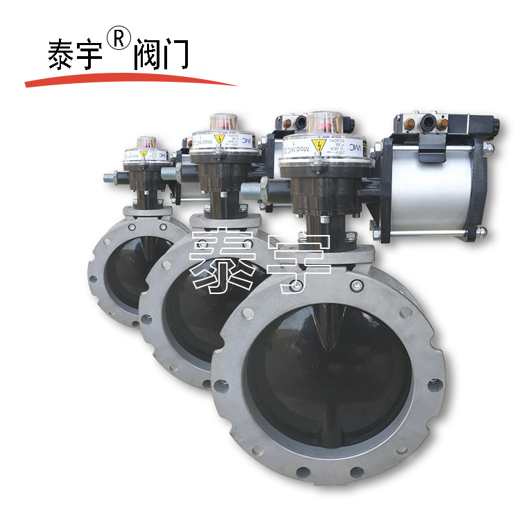 氣動(dòng)蝶閥的相關(guān)特點(diǎn)