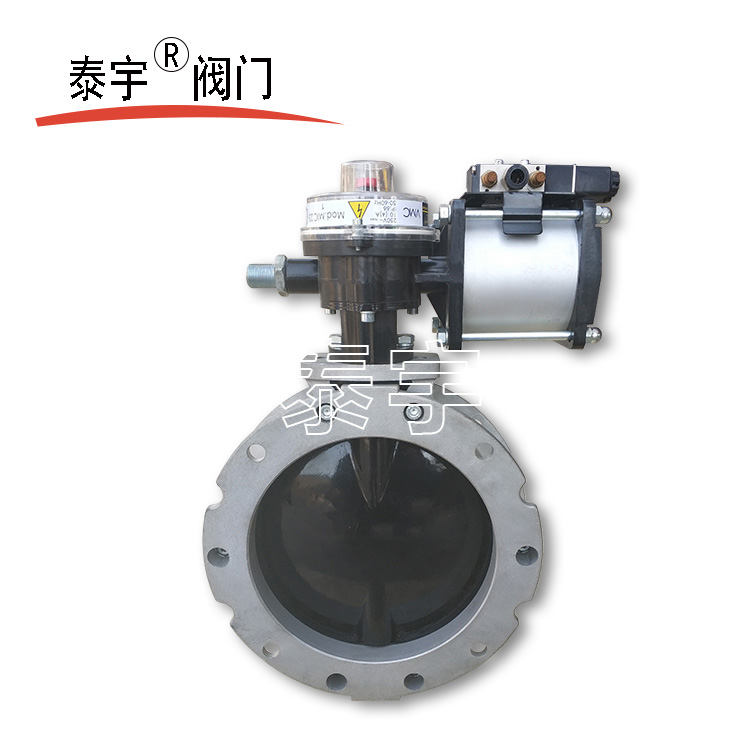 氣動蝶閥的工作原理，看完就明白了 